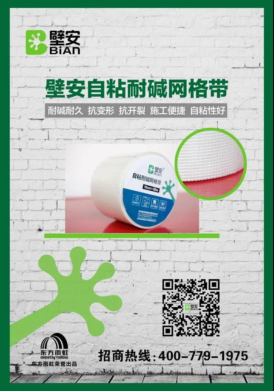 凯时KB88·(中国集团)官方网站