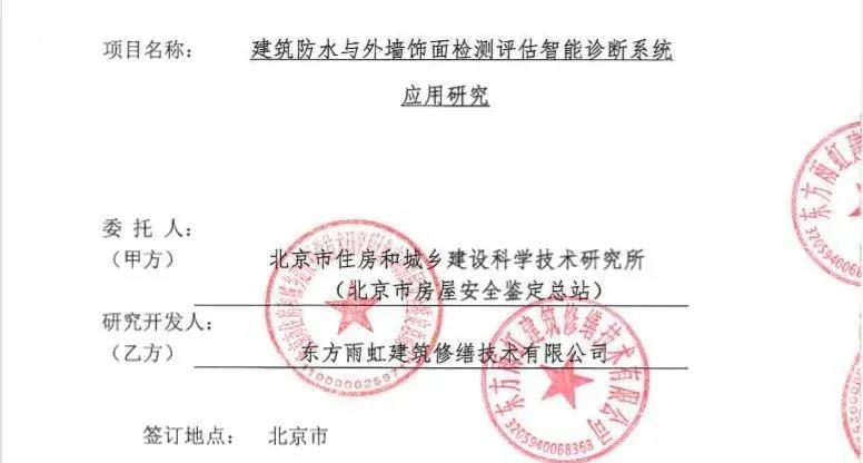 凯时KB88·(中国集团)官方网站