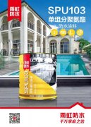 凯时KB88·(中国集团)官方网站