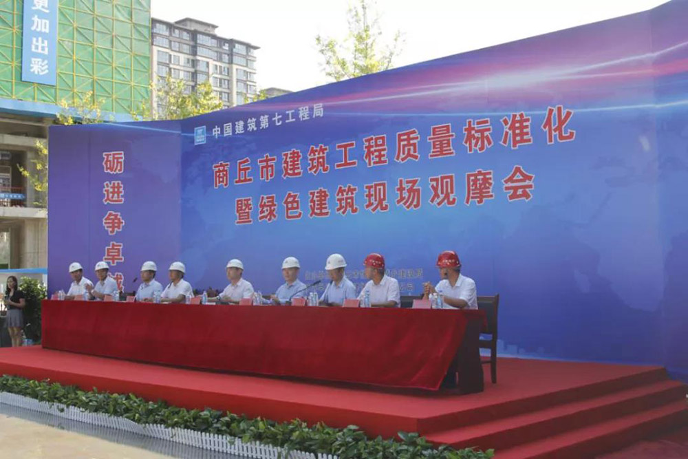 凯时KB88·(中国集团)官方网站