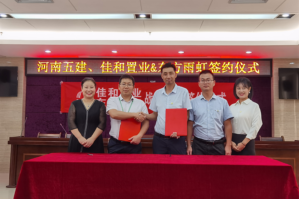 凯时KB88·(中国集团)官方网站