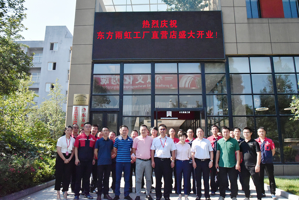 凯时KB88·(中国集团)官方网站
