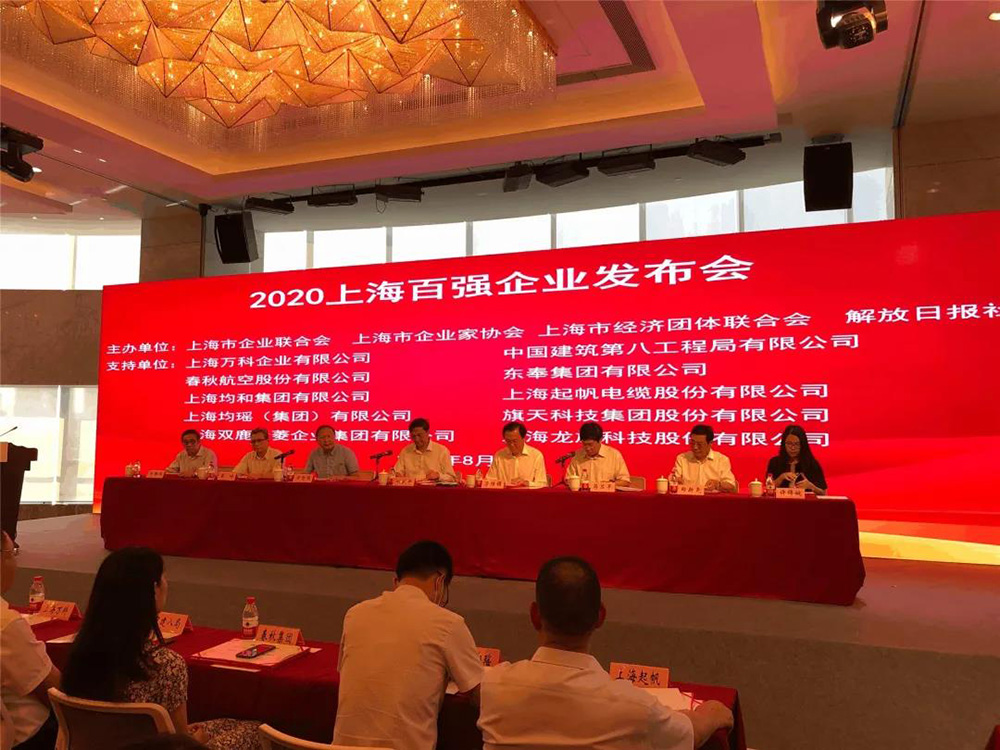 凯时KB88·(中国集团)官方网站