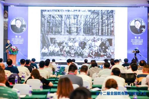 凯时KB88·(中国集团)官方网站