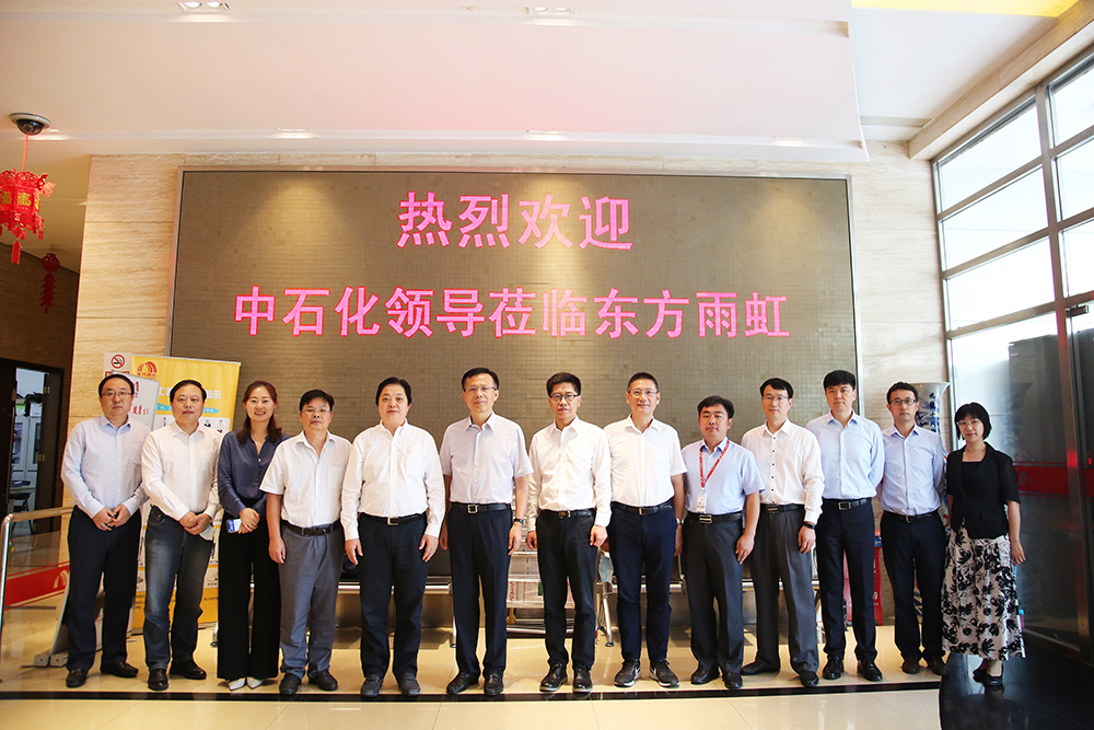 凯时KB88·(中国集团)官方网站