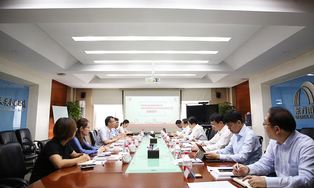 凯时KB88·(中国集团)官方网站