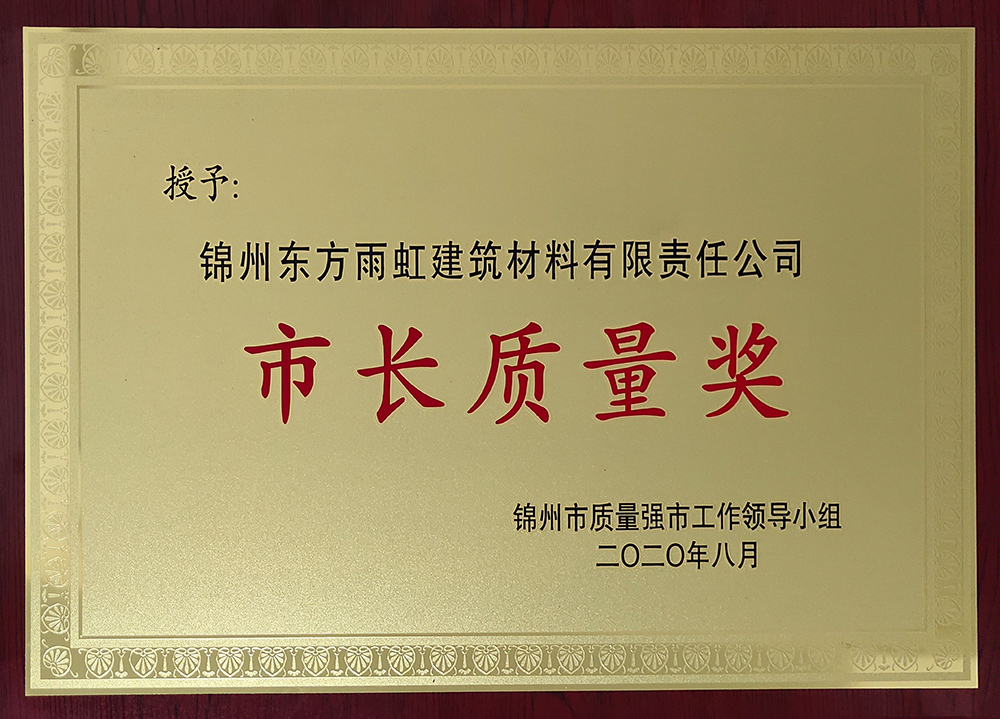 凯时KB88·(中国集团)官方网站