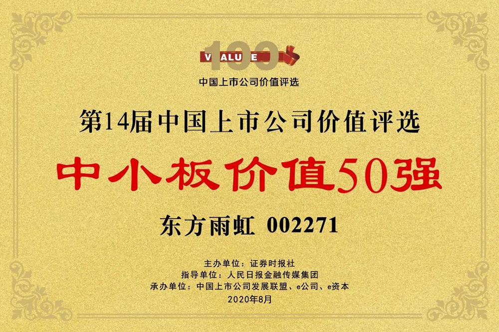 凯时KB88·(中国集团)官方网站