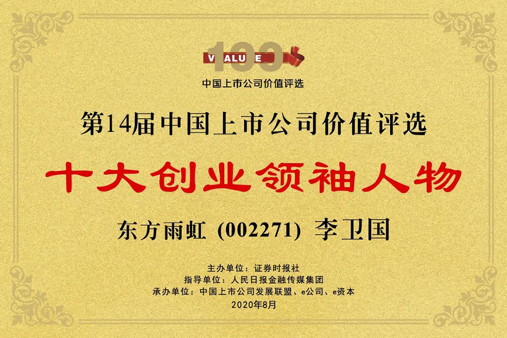 凯时KB88·(中国集团)官方网站