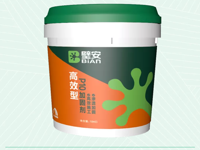 凯时KB88·(中国集团)官方网站
