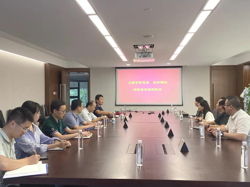 凯时KB88·(中国集团)官方网站