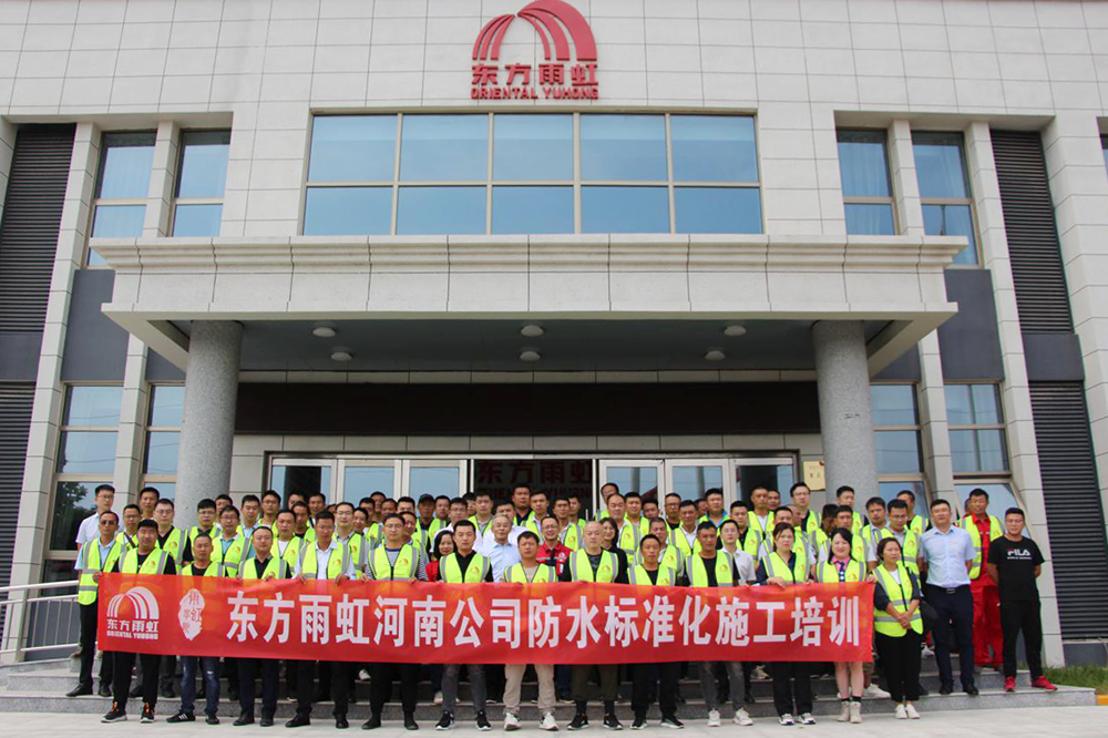 凯时KB88·(中国集团)官方网站