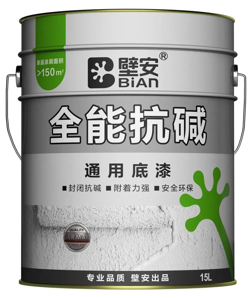 凯时KB88·(中国集团)官方网站