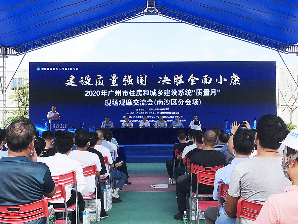 凯时KB88·(中国集团)官方网站