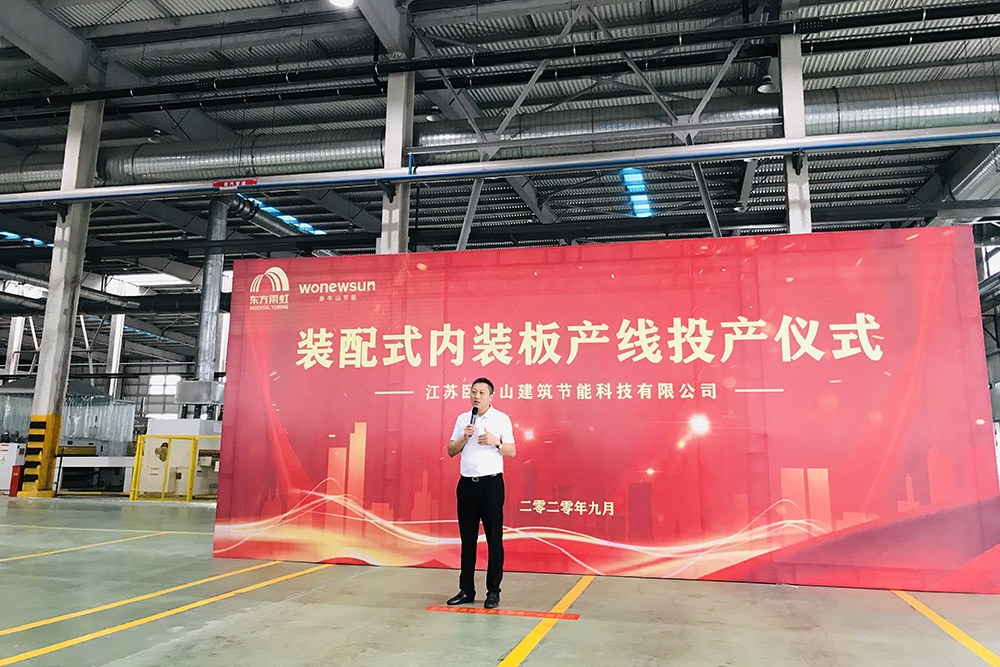 凯时KB88·(中国集团)官方网站