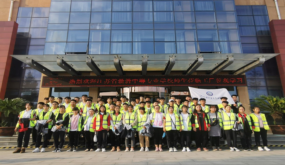 凯时KB88·(中国集团)官方网站