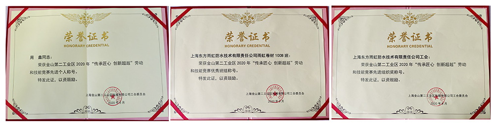 凯时KB88·(中国集团)官方网站