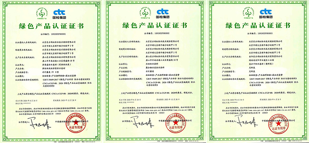 凯时KB88·(中国集团)官方网站