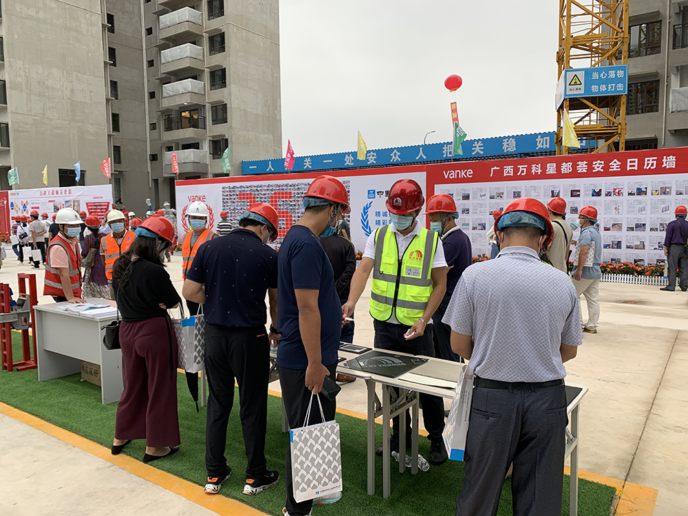 凯时KB88·(中国集团)官方网站