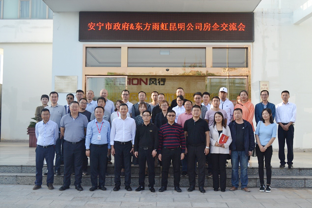 凯时KB88·(中国集团)官方网站