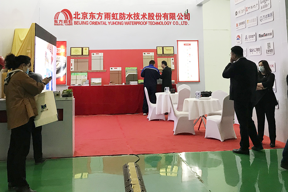 凯时KB88·(中国集团)官方网站