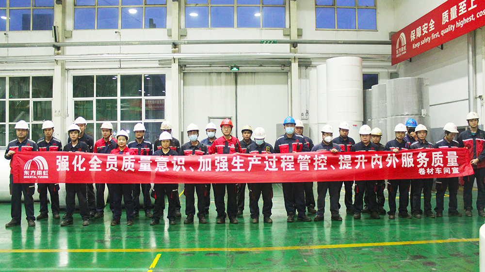 凯时KB88·(中国集团)官方网站
