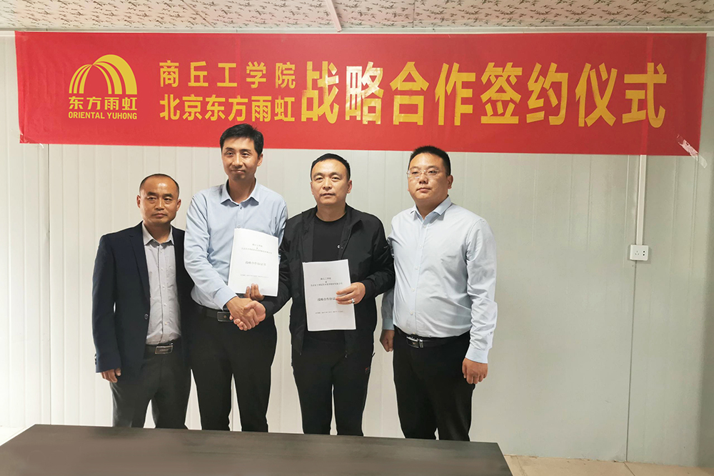 凯时KB88·(中国集团)官方网站