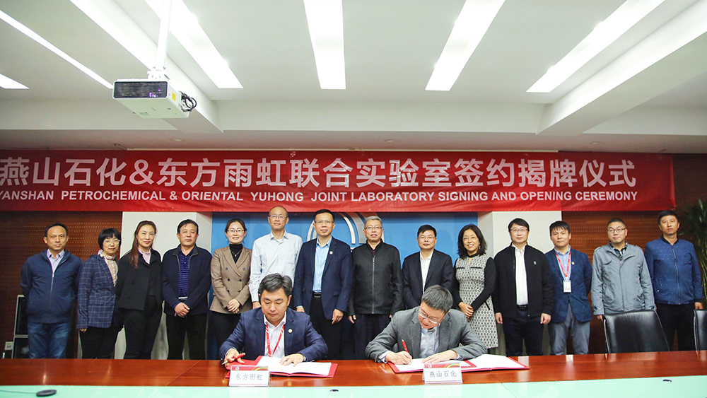 凯时KB88·(中国集团)官方网站
