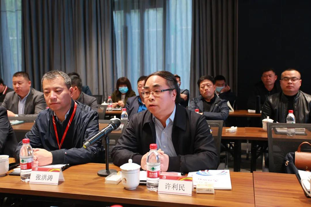 凯时KB88·(中国集团)官方网站