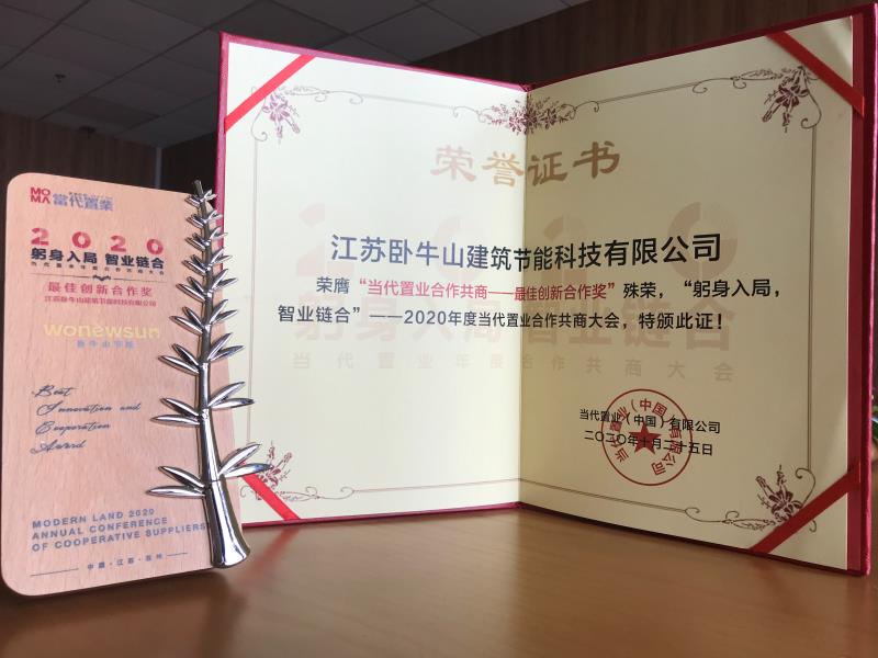 凯时KB88·(中国集团)官方网站