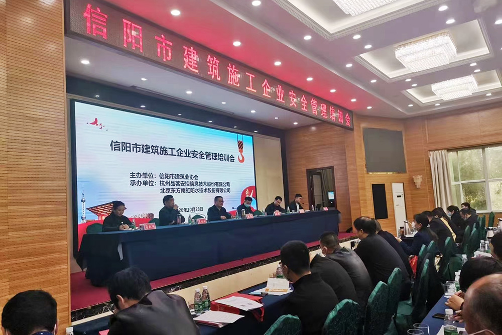 凯时KB88·(中国集团)官方网站