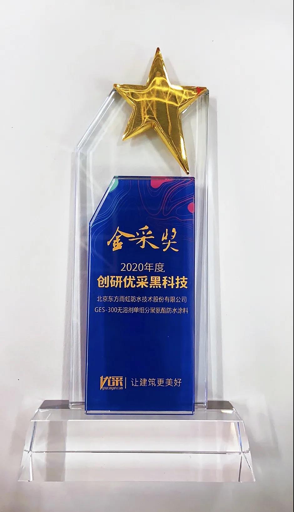凯时KB88·(中国集团)官方网站