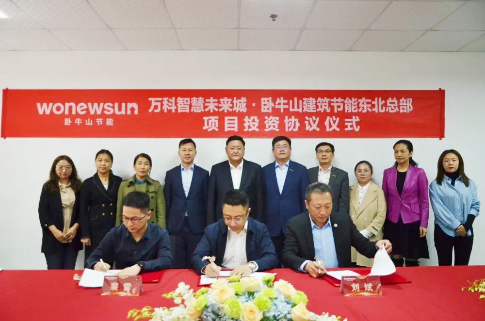 凯时KB88·(中国集团)官方网站