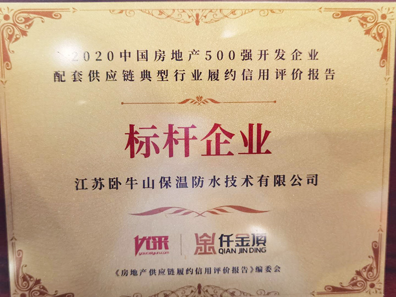 凯时KB88·(中国集团)官方网站