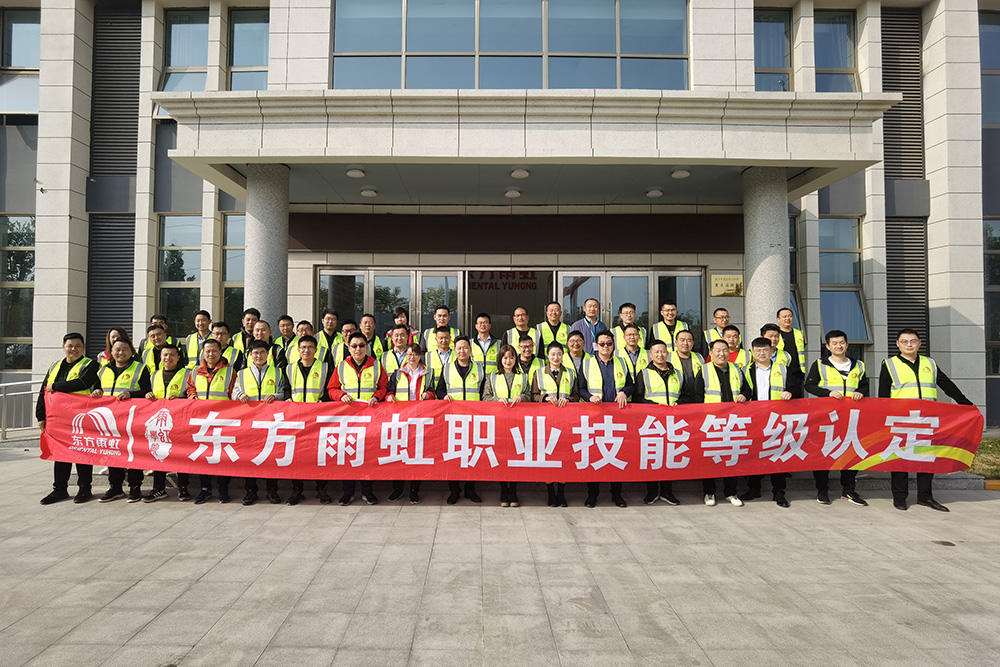 凯时KB88·(中国集团)官方网站