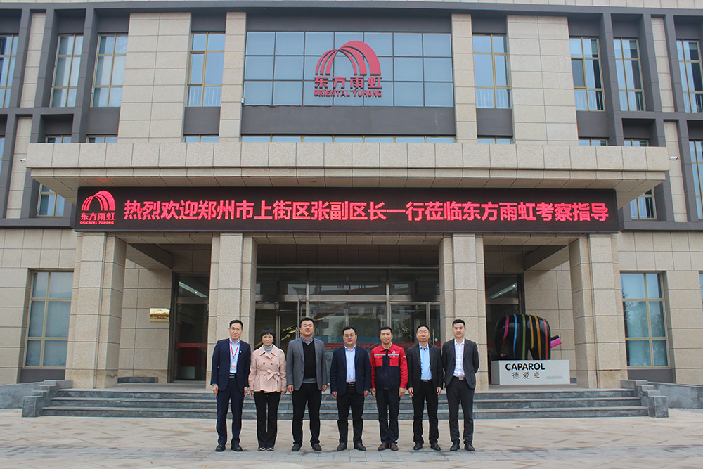 凯时KB88·(中国集团)官方网站