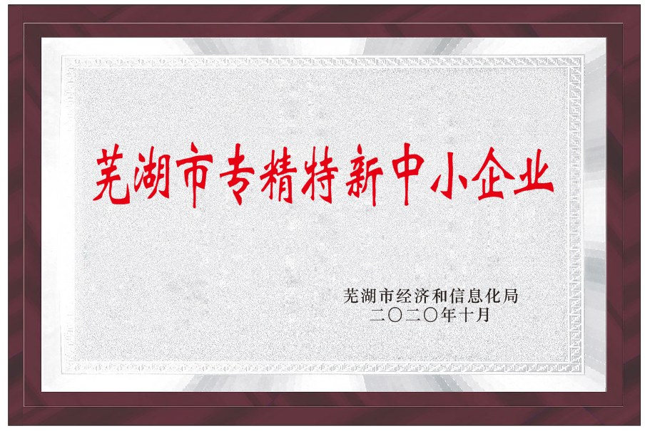 凯时KB88·(中国集团)官方网站
