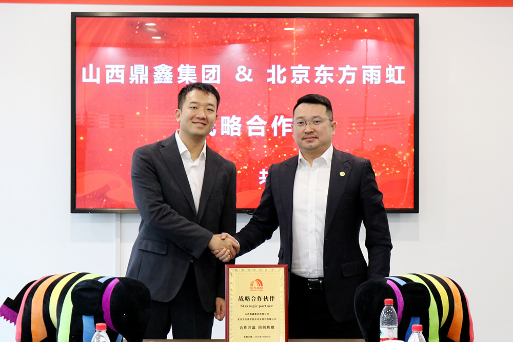 凯时KB88·(中国集团)官方网站