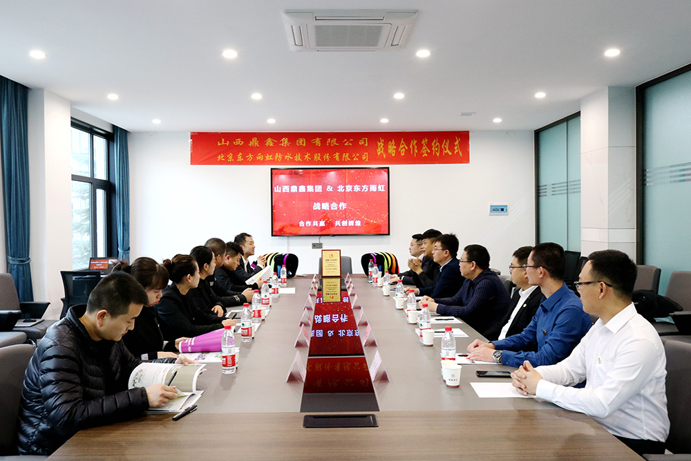 凯时KB88·(中国集团)官方网站