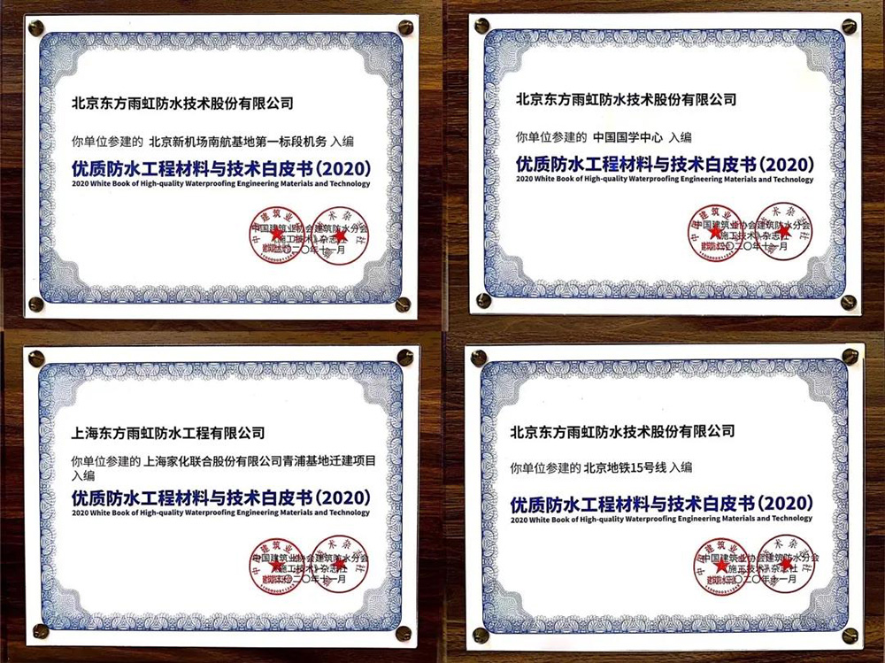 凯时KB88·(中国集团)官方网站