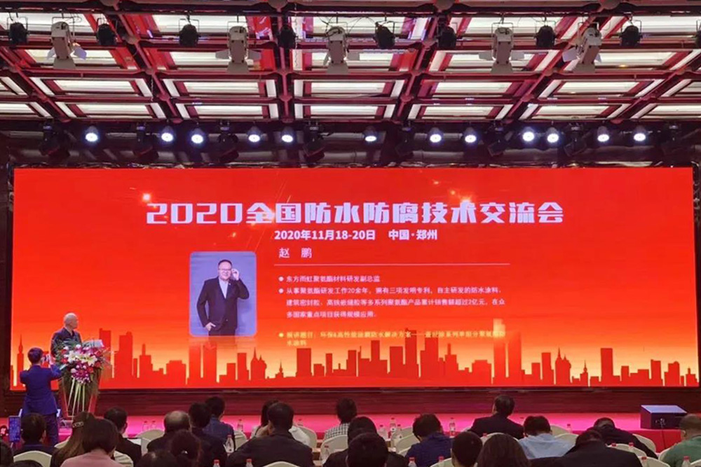 凯时KB88·(中国集团)官方网站