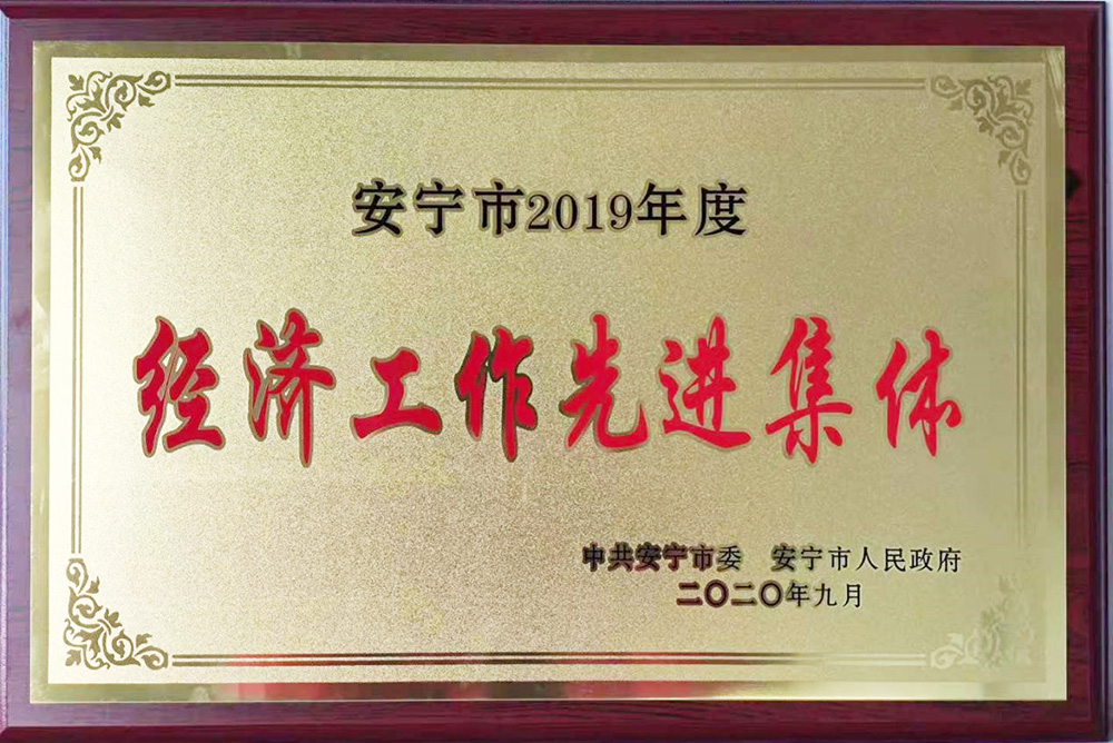 凯时KB88·(中国集团)官方网站