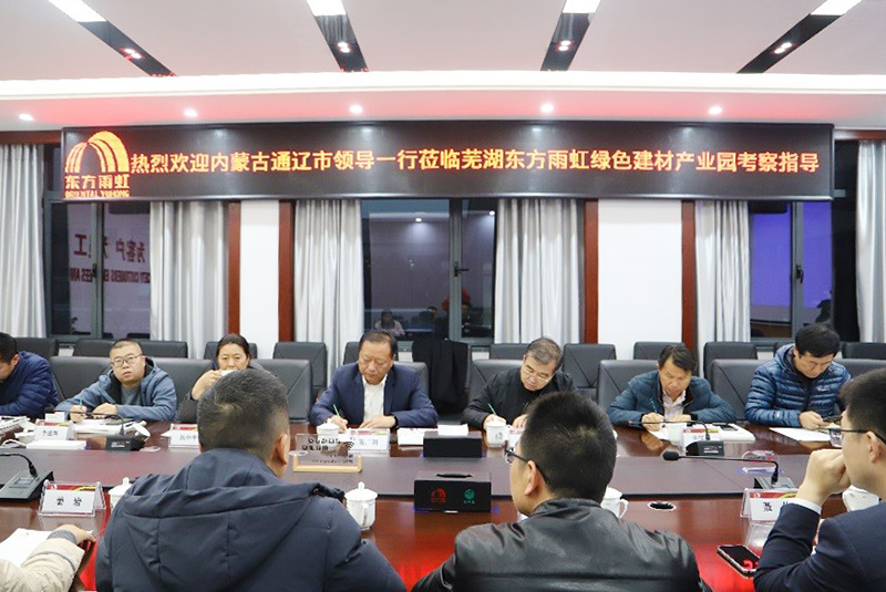 凯时KB88·(中国集团)官方网站
