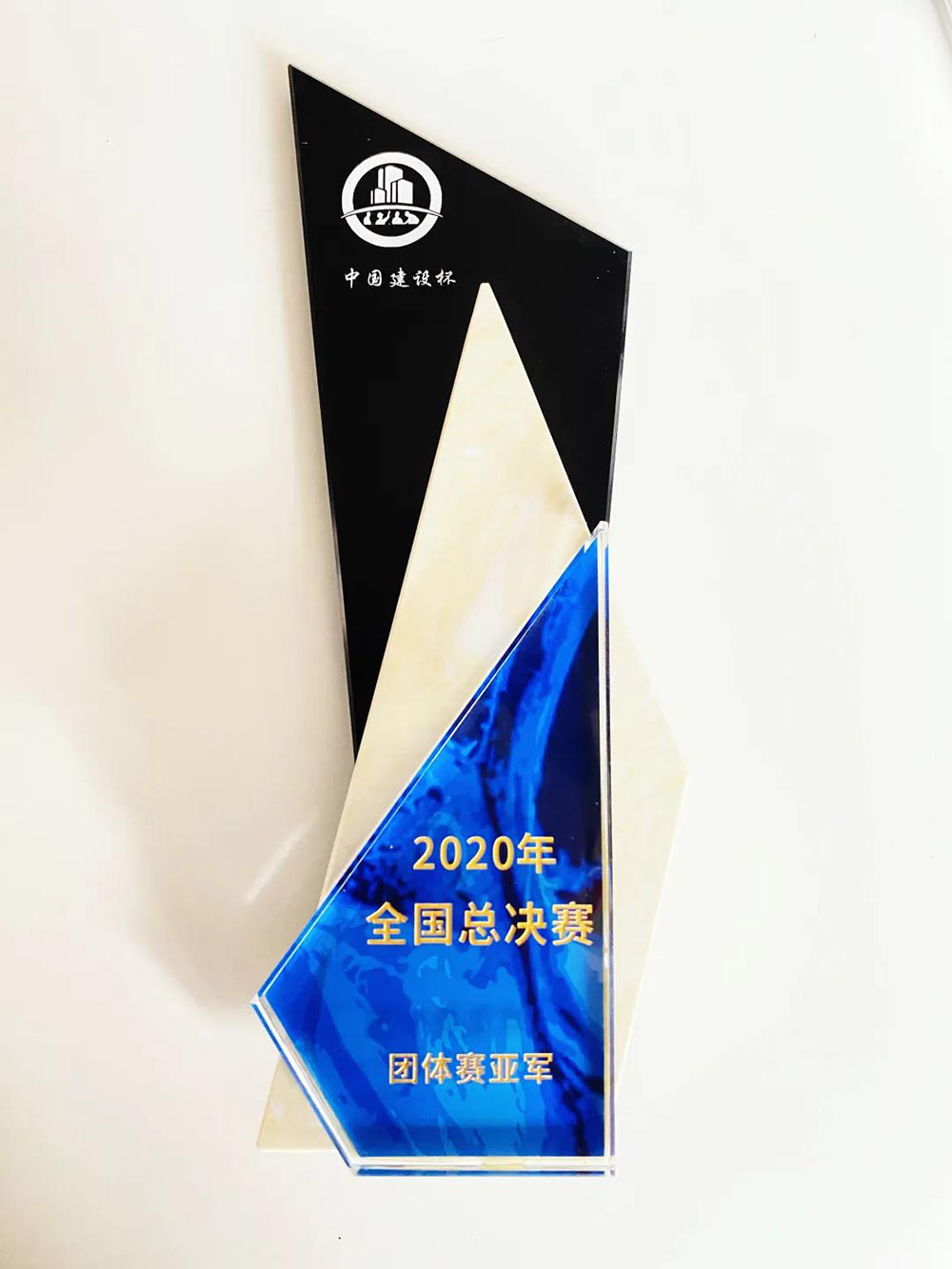 凯时KB88·(中国集团)官方网站