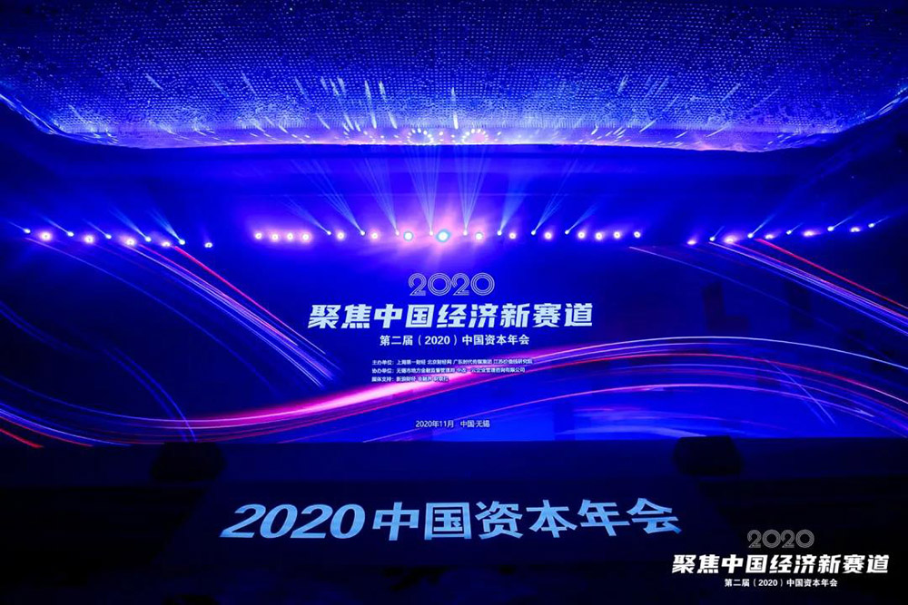 凯时KB88·(中国集团)官方网站