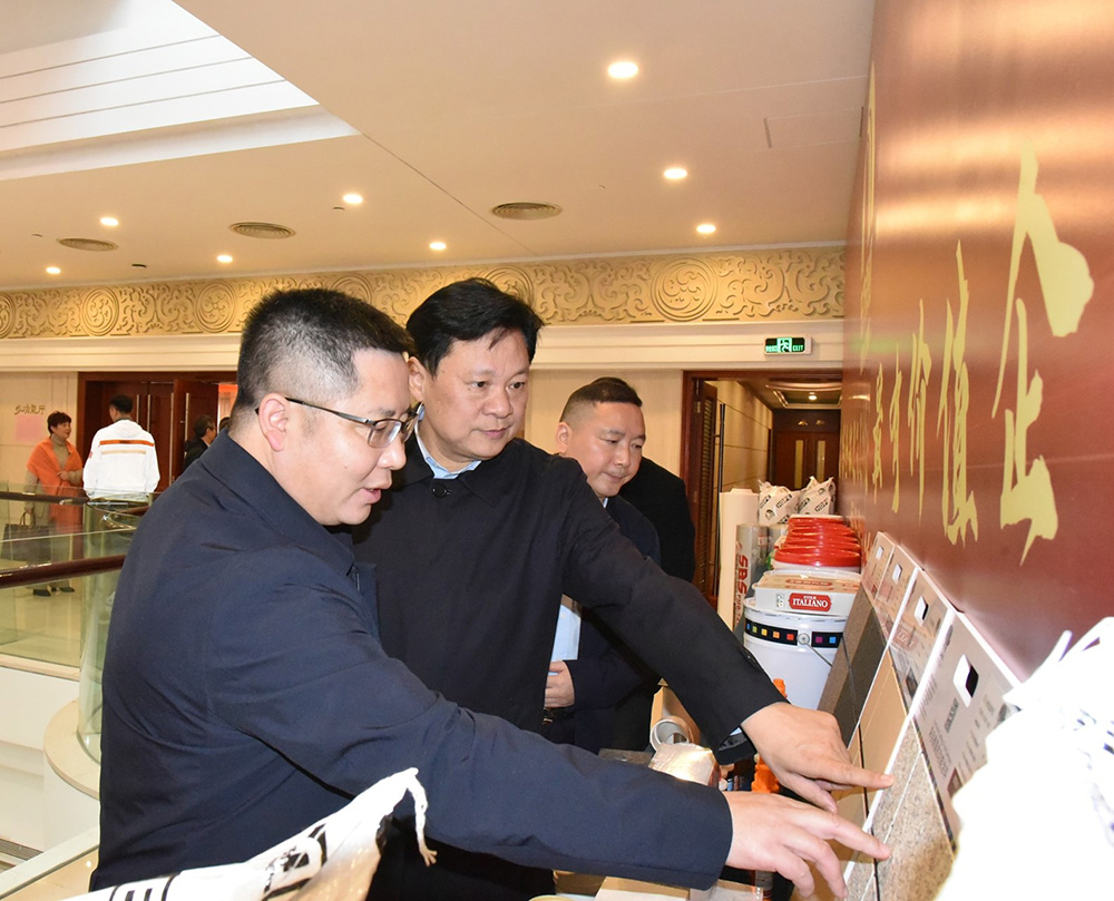 凯时KB88·(中国集团)官方网站