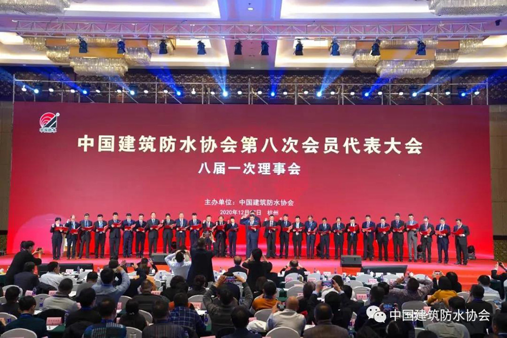 凯时KB88·(中国集团)官方网站