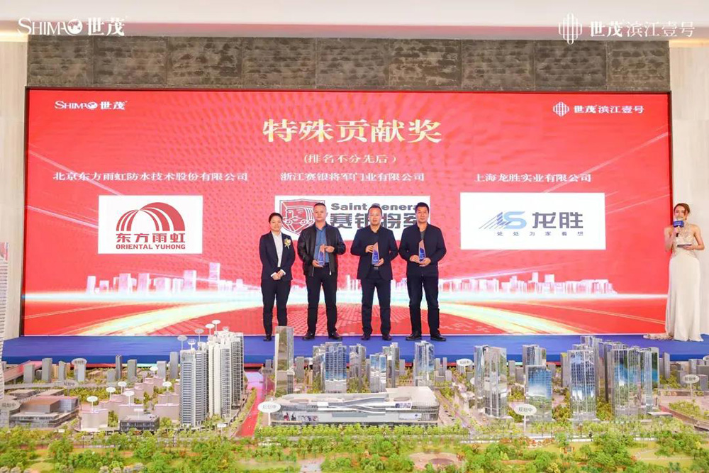凯时KB88·(中国集团)官方网站