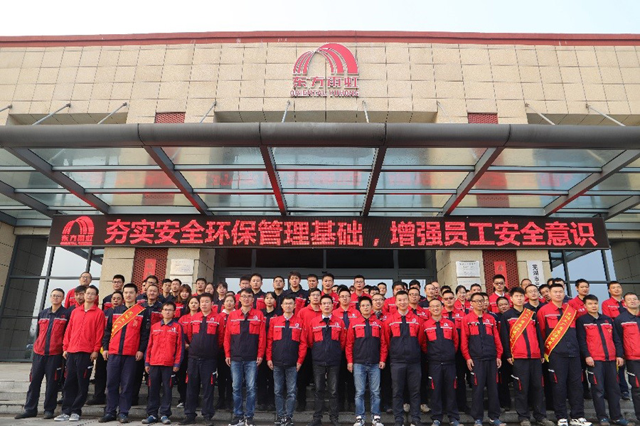 凯时KB88·(中国集团)官方网站