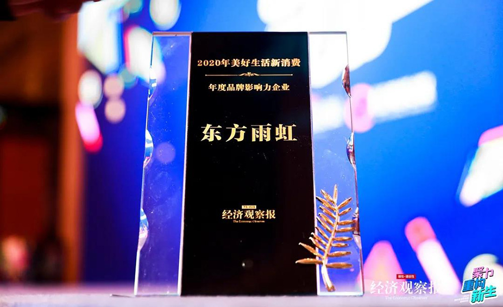 凯时KB88·(中国集团)官方网站